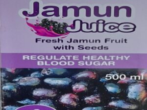 Jamun Juice | Home Earth Foods